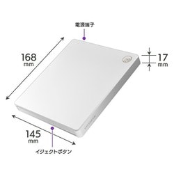 ヨドバシ.com - アイ・オー・データ機器 I-O DATA CD-5WEW