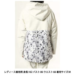 ヨドバシ.com - シスタージェイ SISTA.J ジャケット SISJ101 WHT