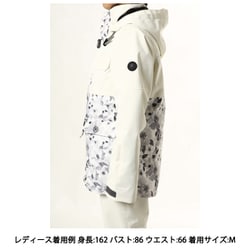 ヨドバシ.com - シスタージェイ SISTA.J ジャケット SISJ101 WHT