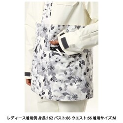 ヨドバシ.com - シスタージェイ SISTA.J ジャケット SISJ101 WHT