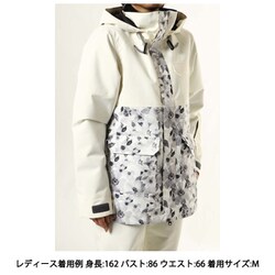 ヨドバシ.com - シスタージェイ SISTA.J ジャケット SISJ101 WHT