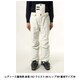 パンツ SISP103 WHT Lサイズ [スノーボード ウェア パンツ レディース]