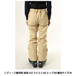 ヨドバシ.com - シスタージェイ SISTA.J パンツ SISP103 BEG L