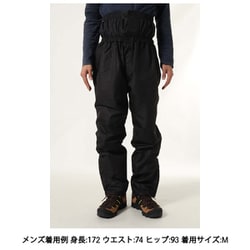 オールマイティーパンツ CHMP301 BLK ブラック 5Lサイズ [スノーボード ウェア パンツ メンズ]