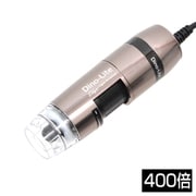 Dino-Lite Edge S AXH/FLC 400x DINOAM7515MT4A