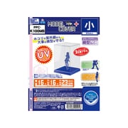 K100MB モデルカバープラス マリンブルークリア 小 [模型用ディスプレイケース]