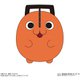 CM-07 チェンソーマン ふわコロりん ぬいぐるみ BIG F. ポチタ [キャラクターグッズ]