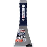 EVAハンドル 貫通 皮スキ Y型 直 75mm