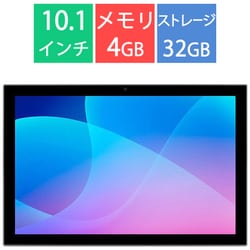タブレットPC/10.1型/MT8168 QuadCore/メモリ 4GB/ストレージ 32GB/Android 12 JA2-TBA1002