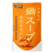 中原商店 チゲスープ 薬念みそ味 650g