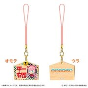 ゆるキャン△ アニメ版 絵馬風ストラップ 各務原なでしこ [キャラクターグッズ]