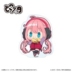 ゆるキャン△ アニメ版 ドコスタ アクリルスタンド 01. 各務原なでしこ [キャラクターグッズ]