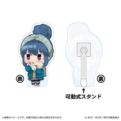 ヨドバシ.com - 清水産業 ゆるキャン△ アニメ版 ドコスタ