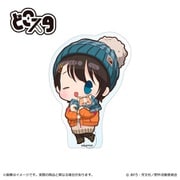 ゆるキャン△ アニメ版 ドコスタ アクリルスタンド 05. 斉藤恵那 [キャラクターグッズ]