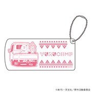 ゆるキャン△ SEASON2 スライド式小物ケース 01. デザインA [キャラクターグッズ]