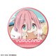 ゆるキャン△ 缶バッジ 02. 各務原なでしこ B [キャラクターグッズ]