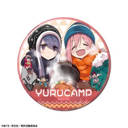 ヨドバシ.com - ライセンスエージェント ゆるキャン△ 缶バッジ