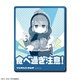ゆるキャン△ マグネットシート 06. 志摩リン D [キャラクターグッズ]