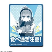 ゆるキャン△ マグネットシート 06. 志摩リン D [キャラクターグッズ]