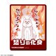 ゆるキャン△ マグネットシート 07. イヌ [キャラクターグッズ]