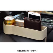SP-LESIPO-BE [ABS レザーサイド シートポケット]