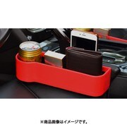 SP-LESIPO-RD [ABS レザーサイド シートポケット]