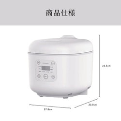 楽天市場】【当日出荷】ROOMMATE 3合炊飯 コンパクト炊飯器
