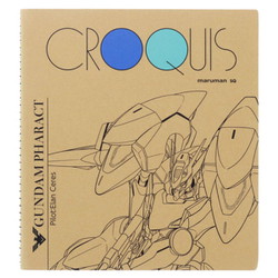 キャラクターグッズ S2639270 機動戦士ガンダム 水星の魔女 クロッキーブック B柄