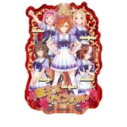 キャラクターグッズ ウマ娘 プリティーダービー トラベルステッカー2 07. 覇王ズクインテット