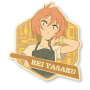 キャラクターグッズ Do It Yourself!!-どぅー・いっと・ゆあせるふ- トラベルステッカー 03. くれい