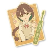 キャラクターグッズ Do It Yourself!!-どぅー・いっと・ゆあせるふ- トラベルステッカー 04. たくみ