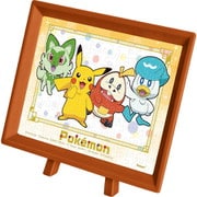 MA-83 まめパズル ポケットモンスター ピカチュウ・ニャオハ・ホゲータ・クワッス [ジグソーパズル 150ピース]