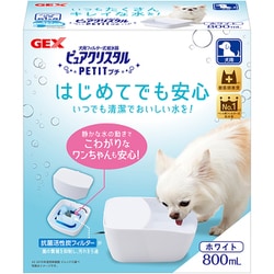 ピュアクリスタル プチ 800mL 犬用 ホワイト