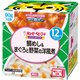 にこにこボックス 鯛めし&まぐろと野菜の洋風煮 90g×2個 [ベビーフード 対象月齢：12ヶ月頃から]