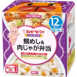 ヨドバシ.com - キユーピー kewpie 鯛めし＆肉じゃが弁当 NA-16 [対象