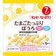 たまごたっぷりぼうろ 12g×5袋入 [ベビーフード 対象月齢：7ヶ月頃から]