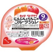 にんじんとりんごのフルーツジュレ 70g [ベビーフード 対象月齢：9ヶ月頃から]