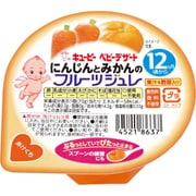 にんじんとみかんのフルーツジュレ FJ-10 [対象月齢：12ヶ月から]