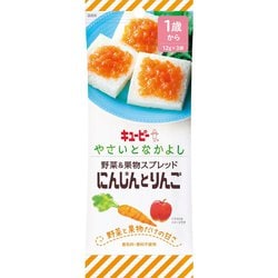 やさいとなかよし 野菜&果物スプレッド にんじんとりんご 12g×3袋 [ベビーフード 対象月齢：1歳から]