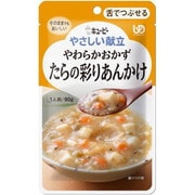 やわらかおかず たらの彩りあんかけ Y3-39 [介護食事]
