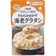 やわらかおかず 海老グラタン Y3-40 [介護食事]