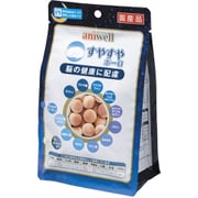すやすやボーロ [犬用スナック サプリメント 60g（20g×3袋）成犬 老犬（シニア）用 脳ケア 睡眠ケア リラックス]