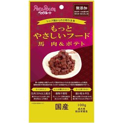 もっとやさしいフード 馬肉＆ポテト 100g