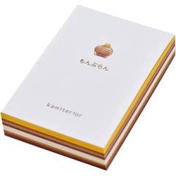 メモ帳 memoterior_mini もんぶらん KP0034-003
