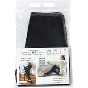 ワンマイル着圧スキニー ブラック M