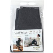 ワンマイル着圧スキニー グレー L