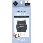 欲張りレギンス 1分丈 ブラック L