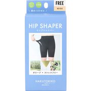 HTOVSヒップシェイパーB ベージュ F
