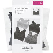 HTBサポートブラクロスB ブラック M