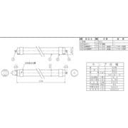 LED直管ランプシステム LDL40SN/19/25-G2